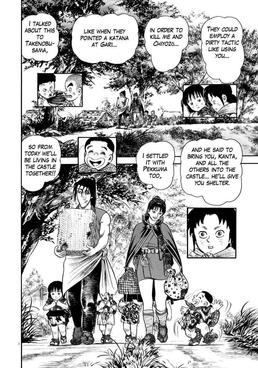 Page 4 Chapter 273 Azumi