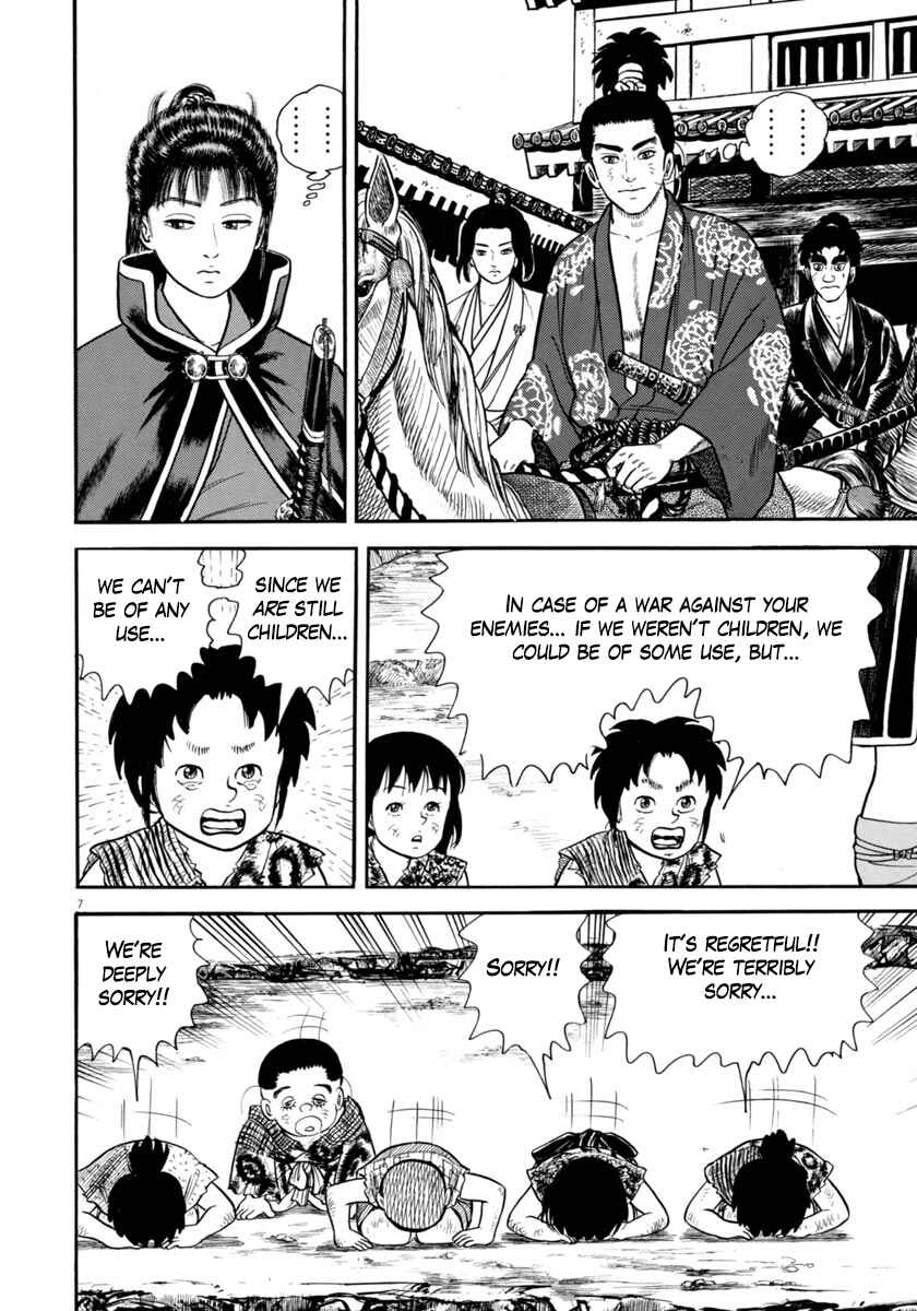 Page 8 Chapter 273 Azumi
