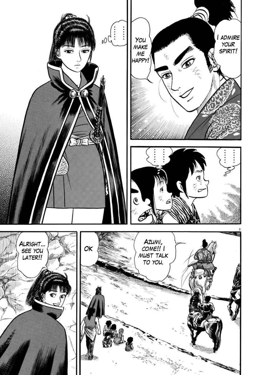 Page 9 Chapter 273 Azumi