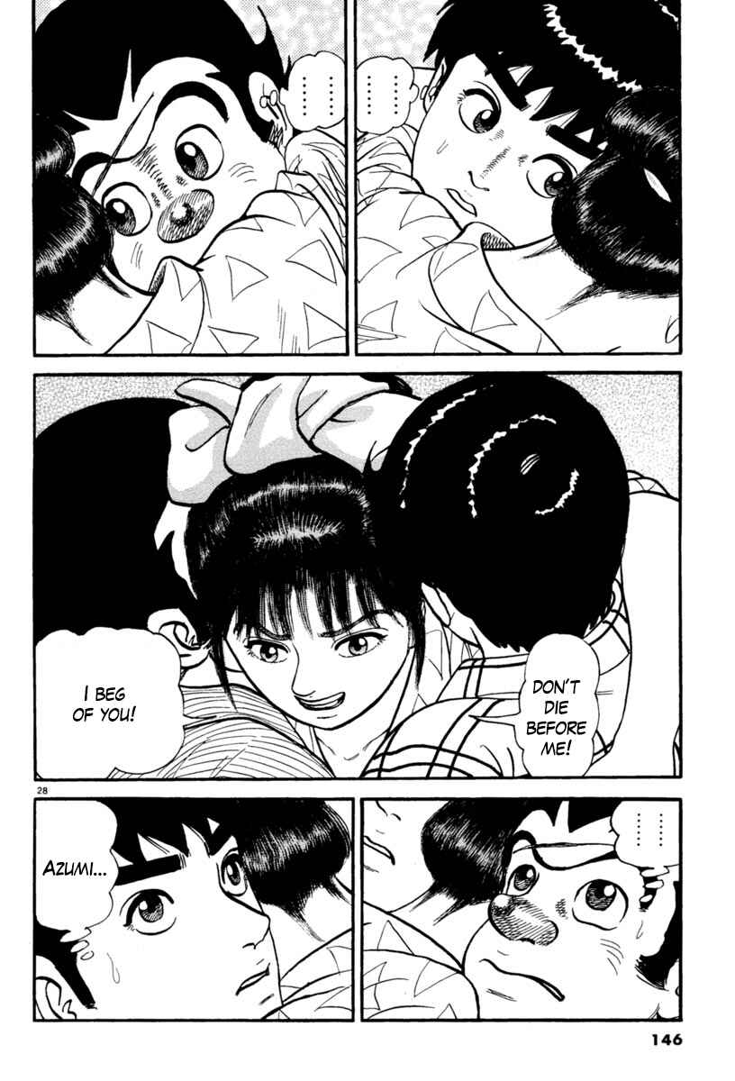 Page 28 Chapter 232 Azumi