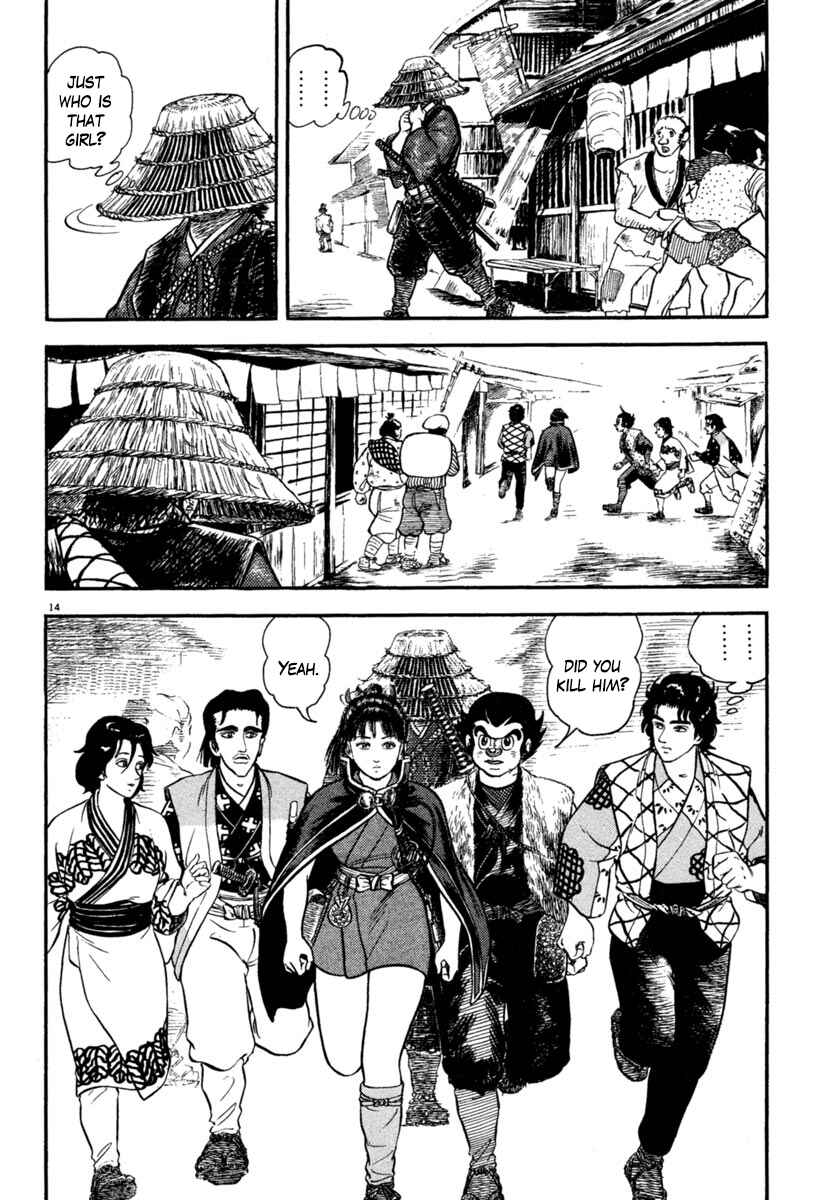 Page 13 Chapter 173 Azumi
