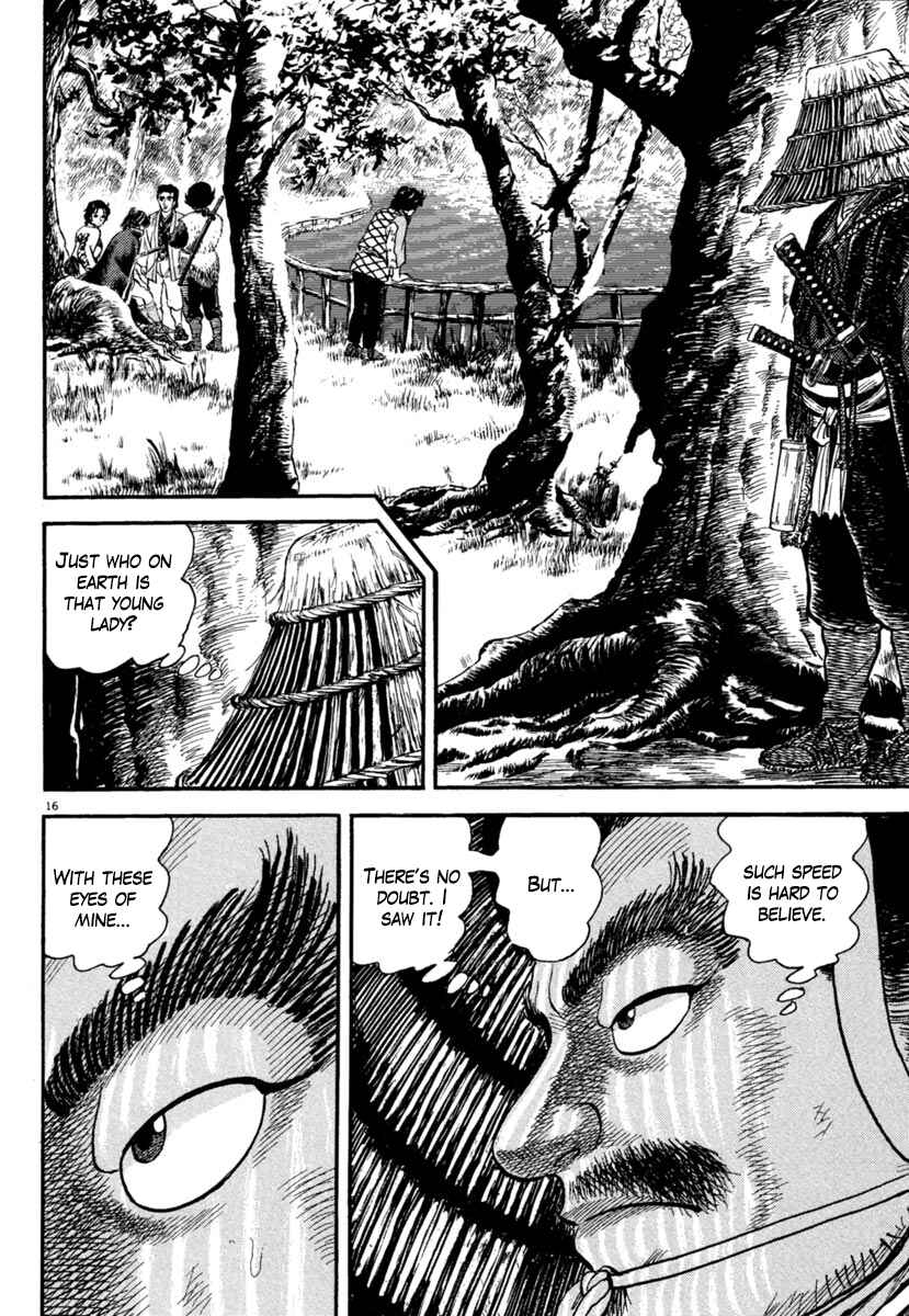 Page 15 Chapter 173 Azumi