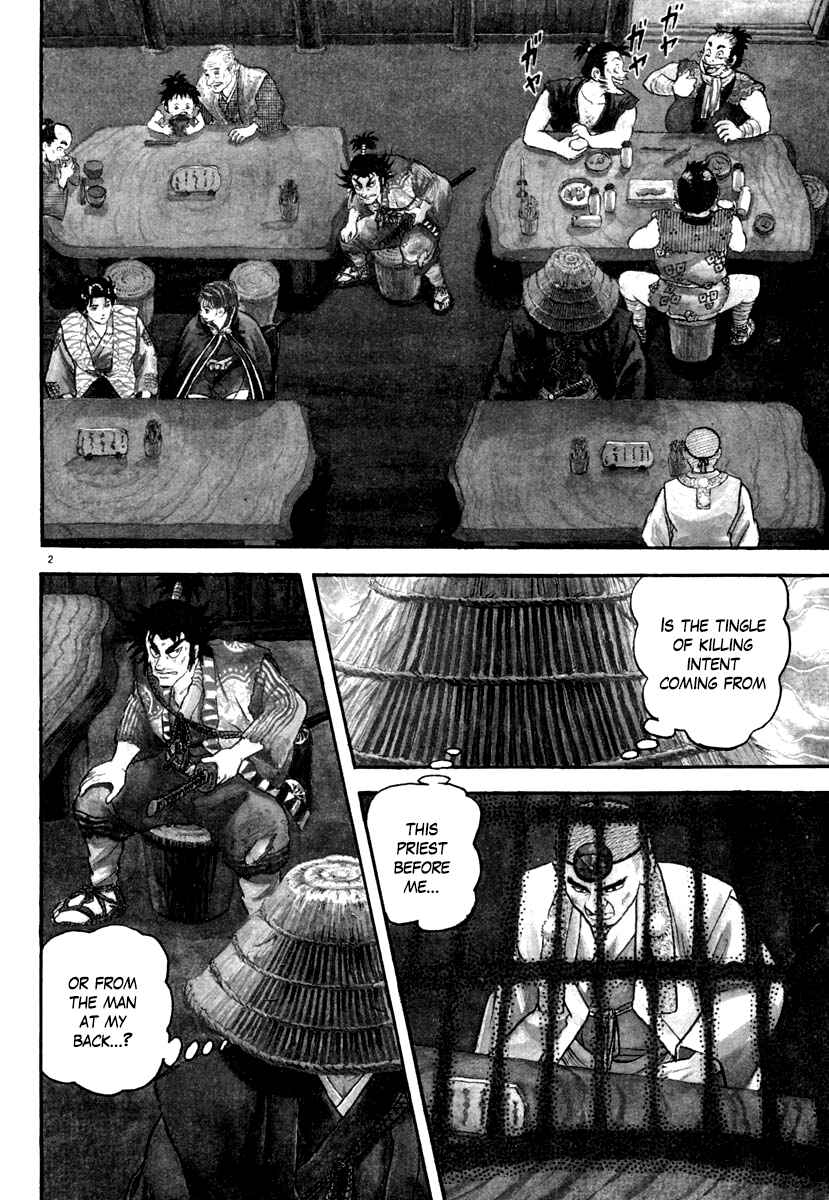 Page 2 Chapter 173 Azumi
