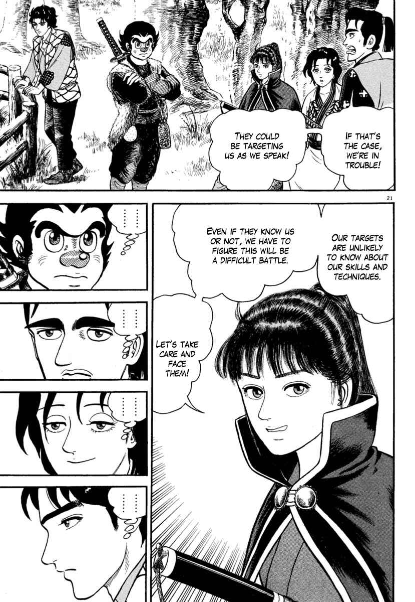 Page 20 Chapter 173 Azumi