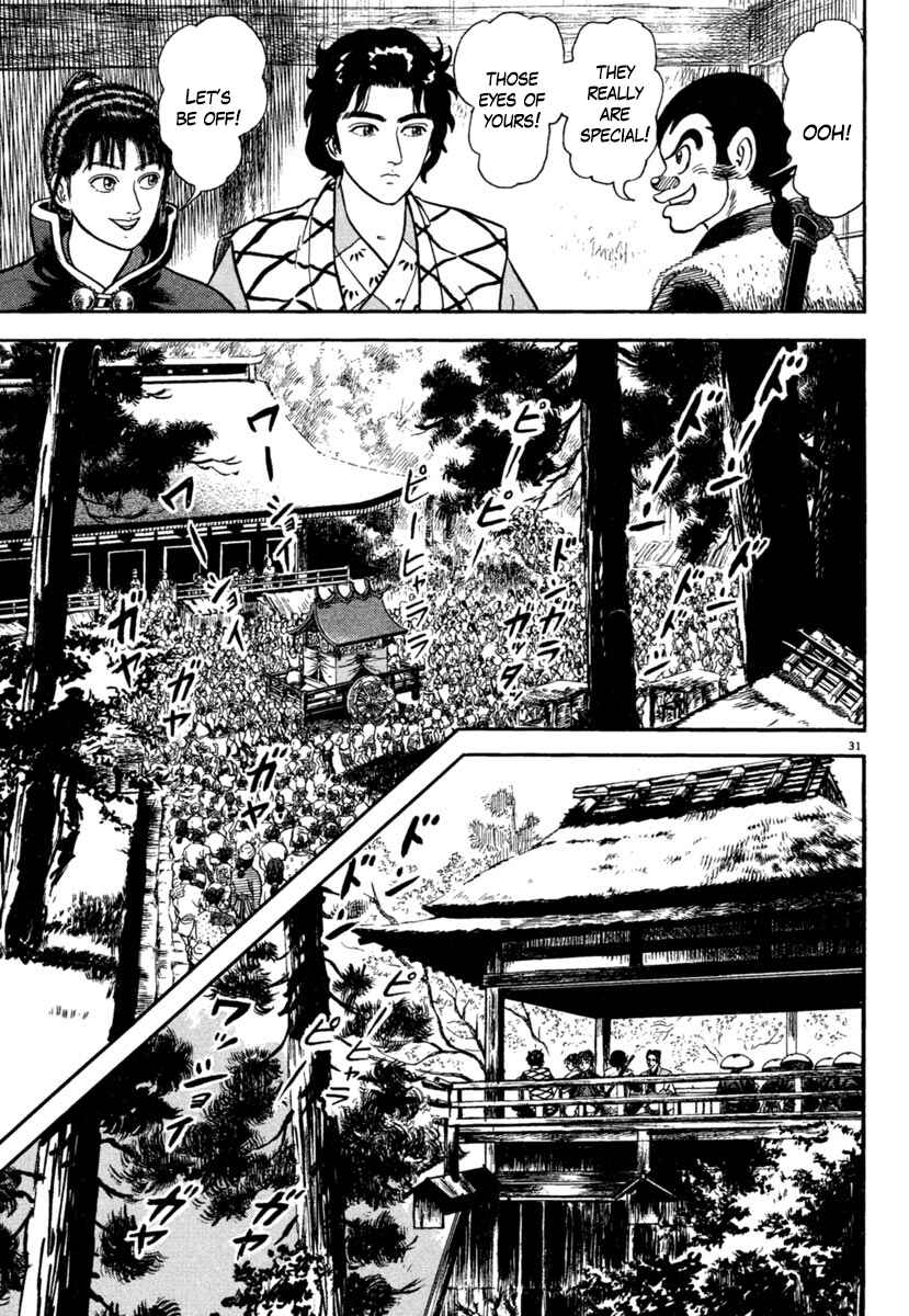 Page 30 Chapter 173 Azumi