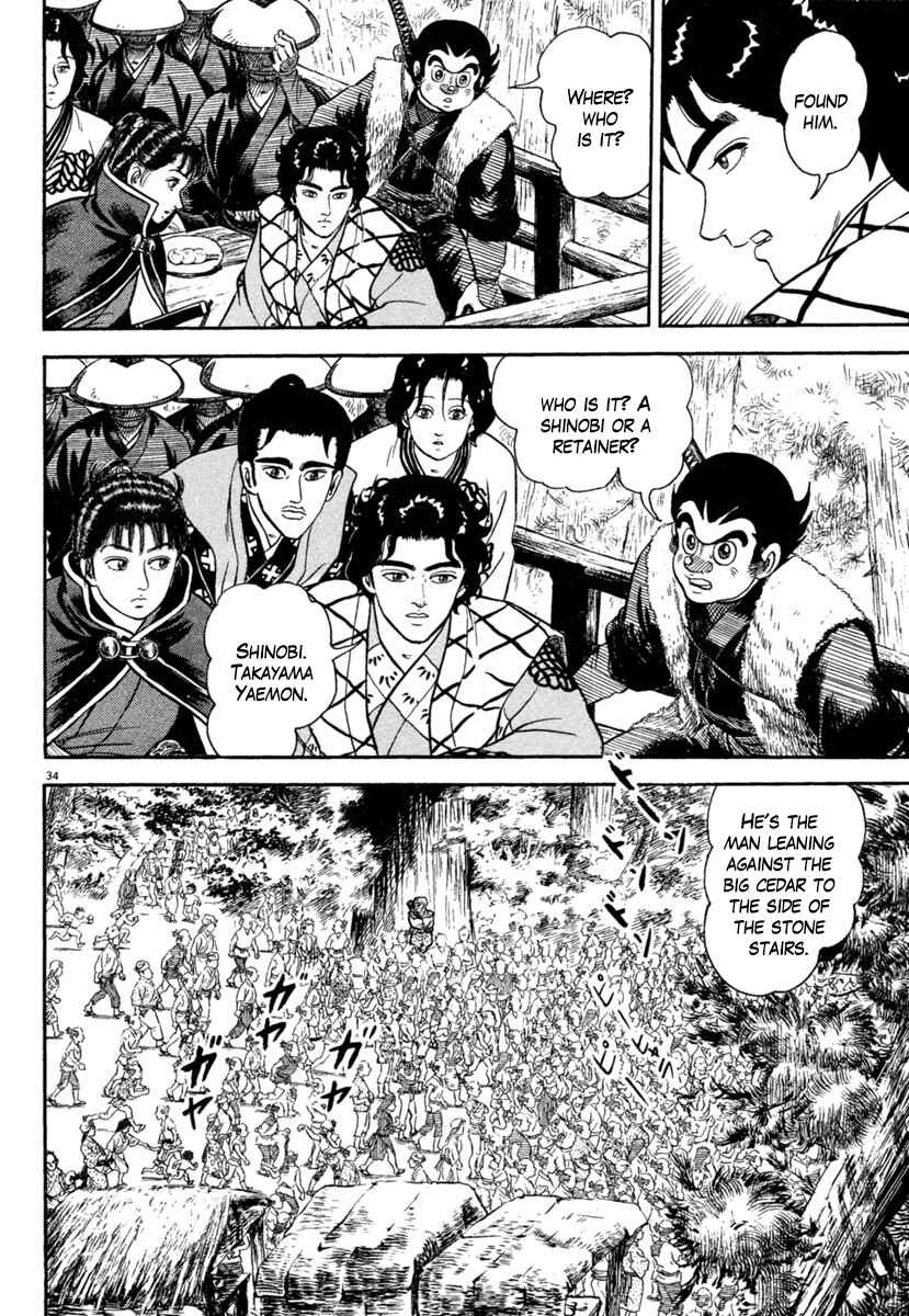 Page 33 Chapter 173 Azumi