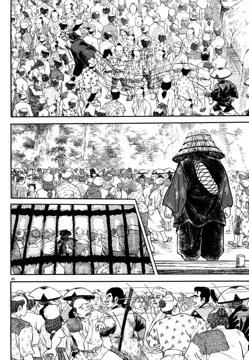 Page 35 Chapter 173 Azumi
