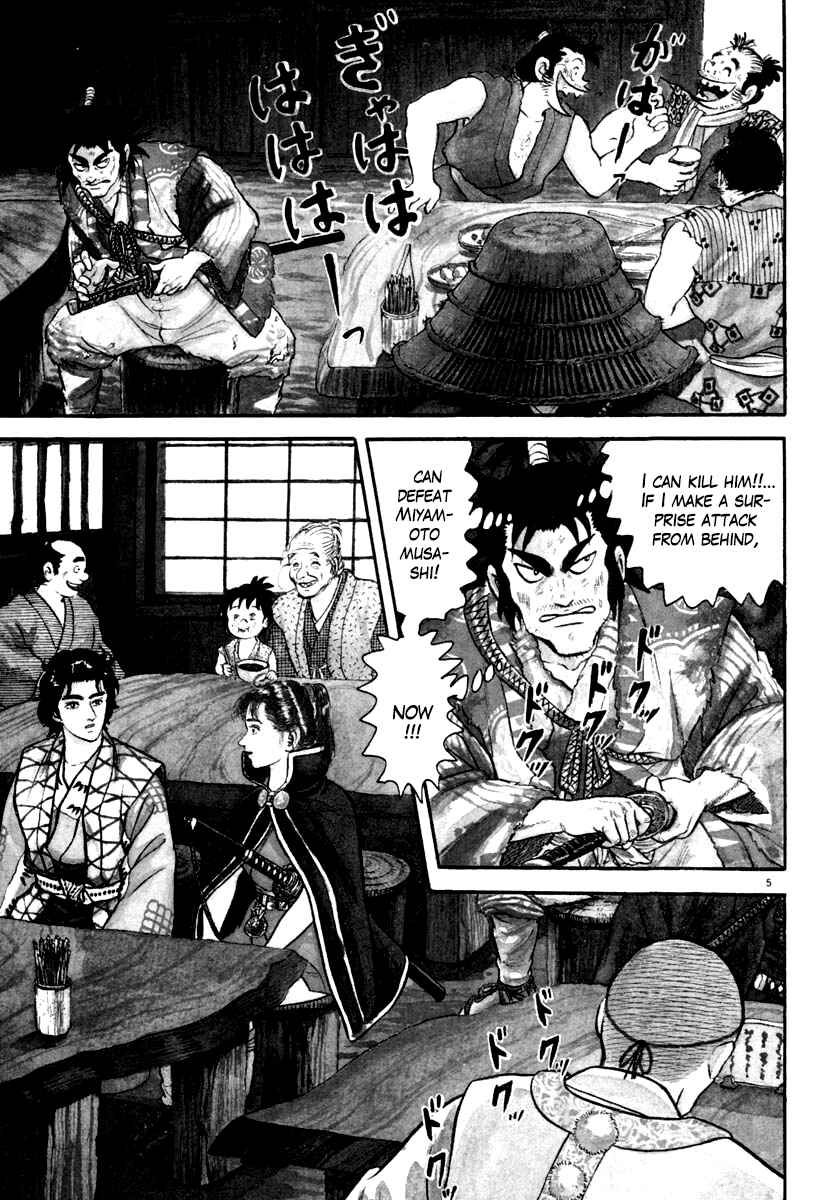 Page 5 Chapter 173 Azumi