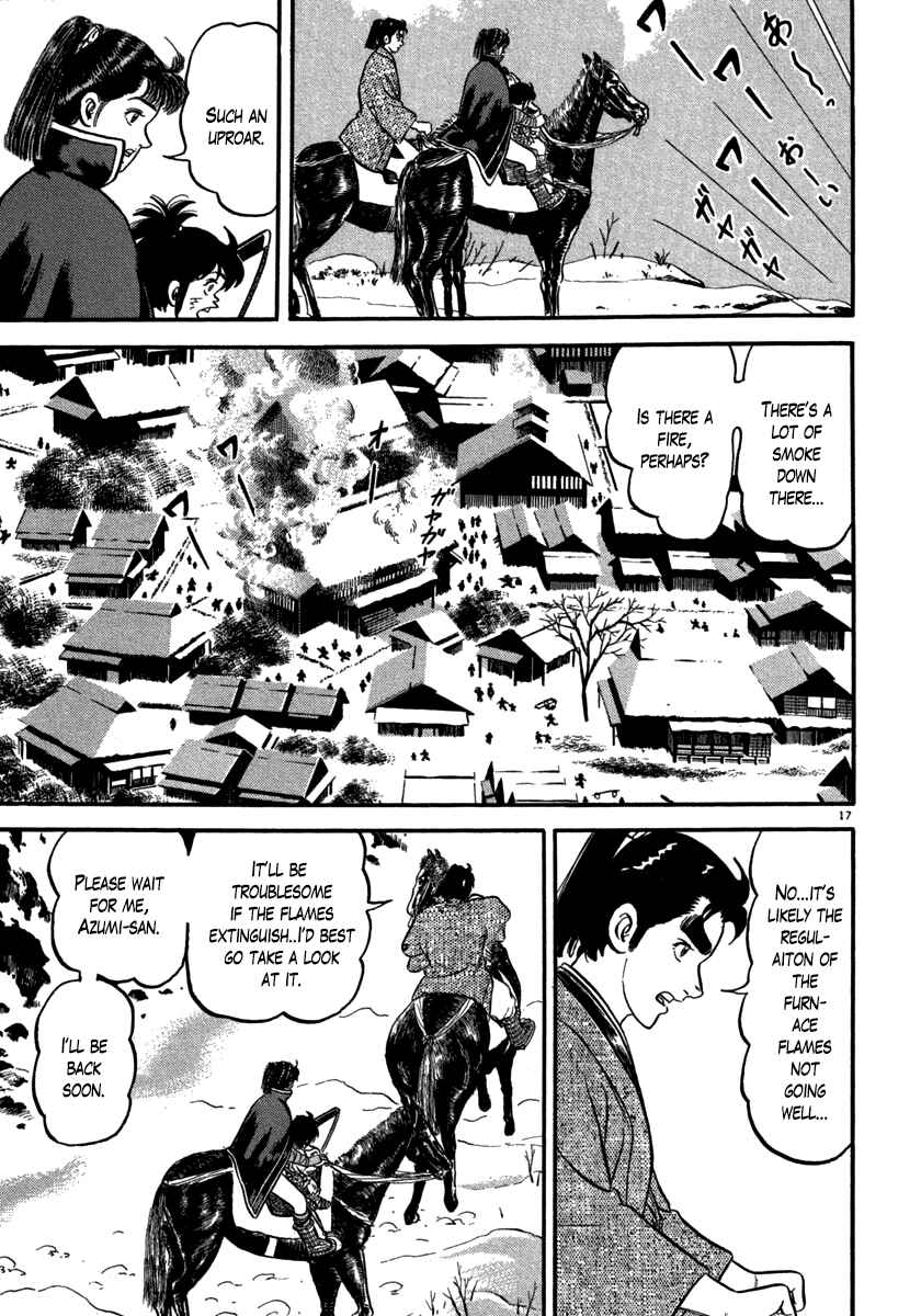 Page 17 Chapter 145 Azumi