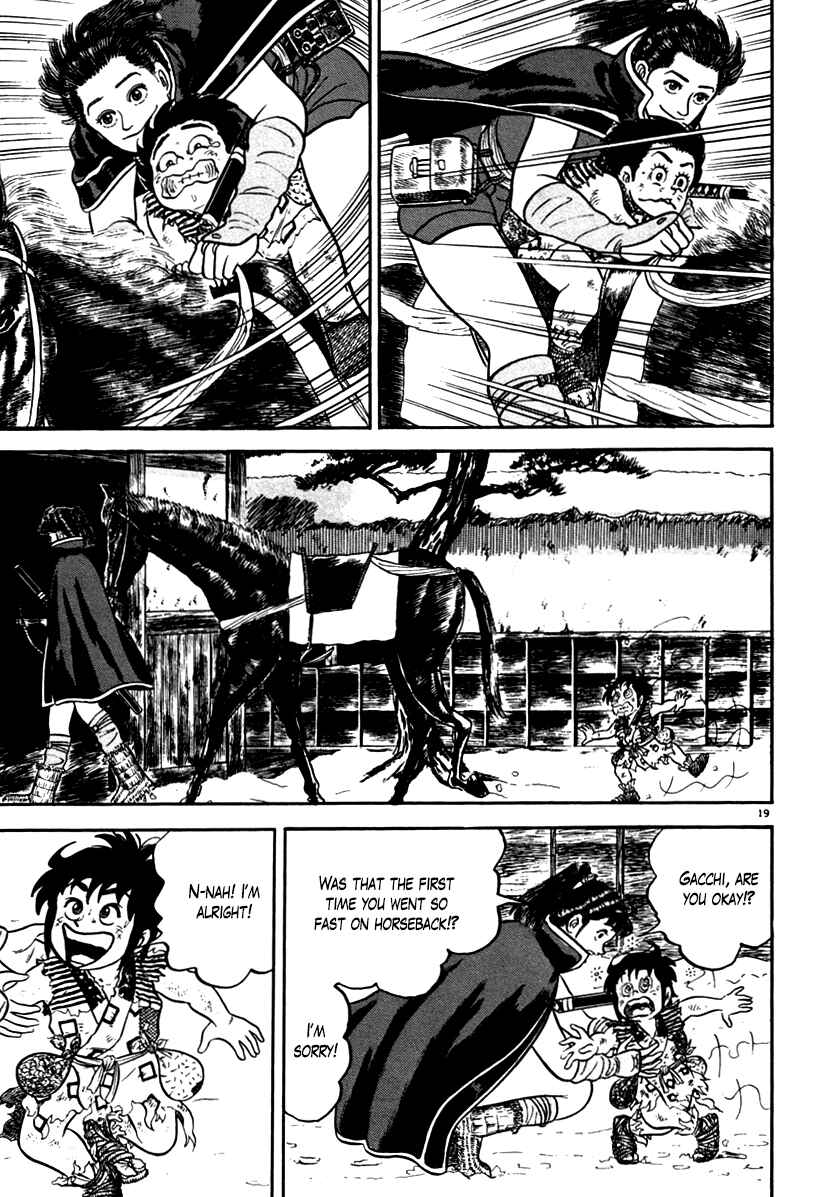 Page 19 Chapter 145 Azumi