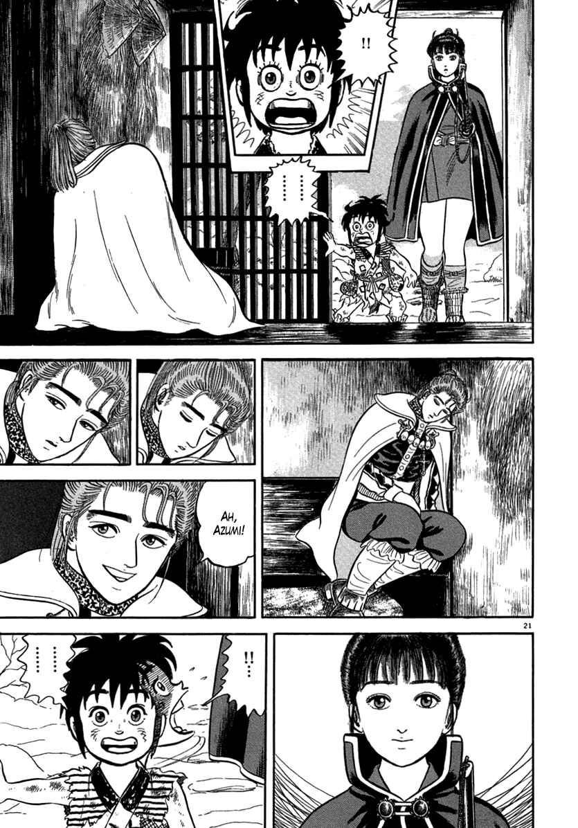 Page 21 Chapter 145 Azumi