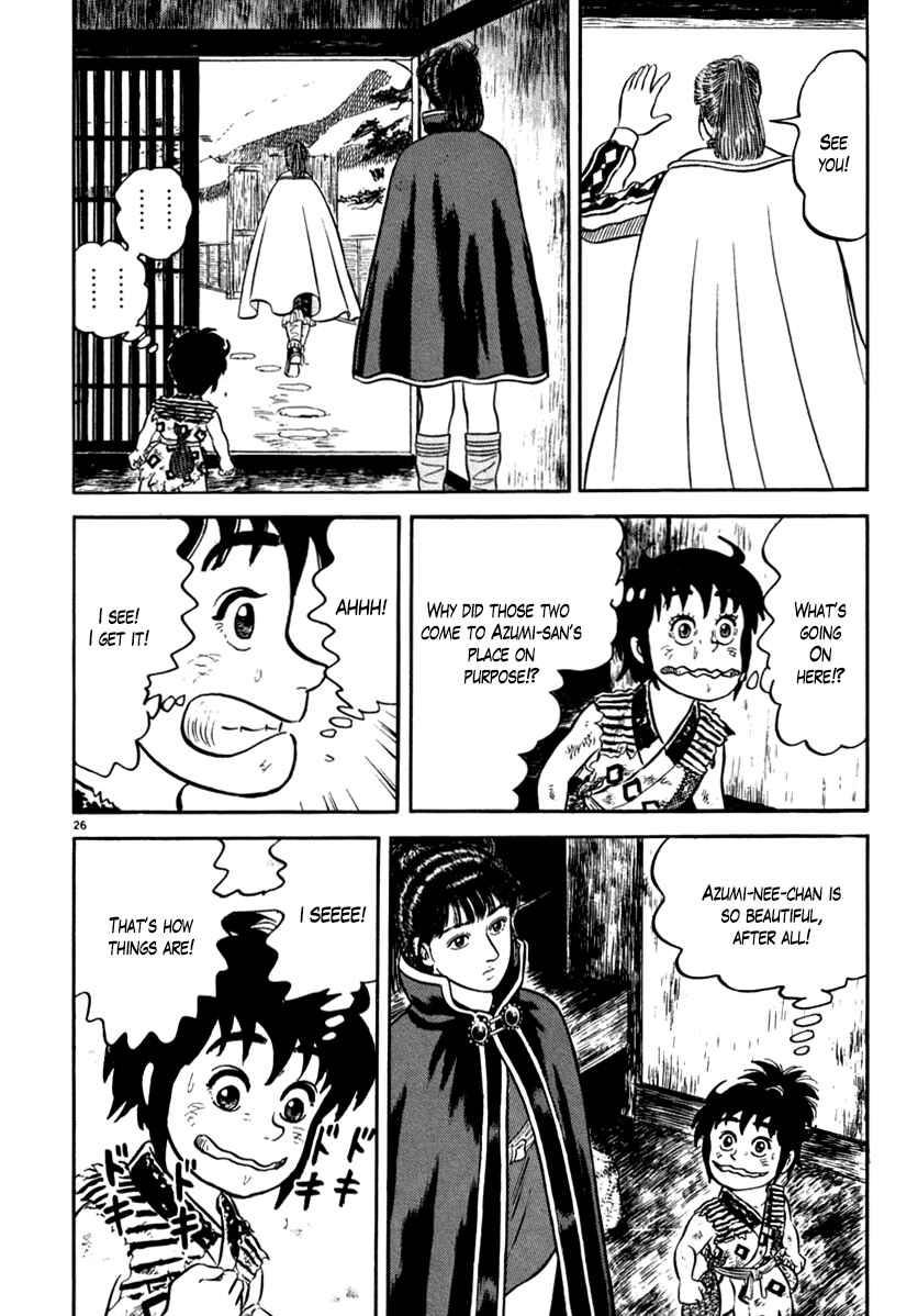 Page 26 Chapter 145 Azumi