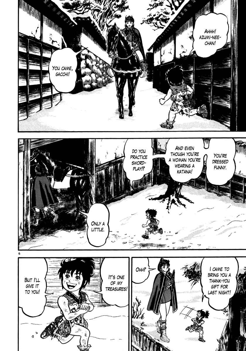 Page 6 Chapter 145 Azumi