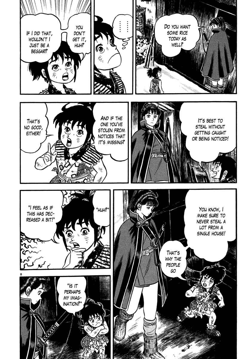 Page 8 Chapter 145 Azumi