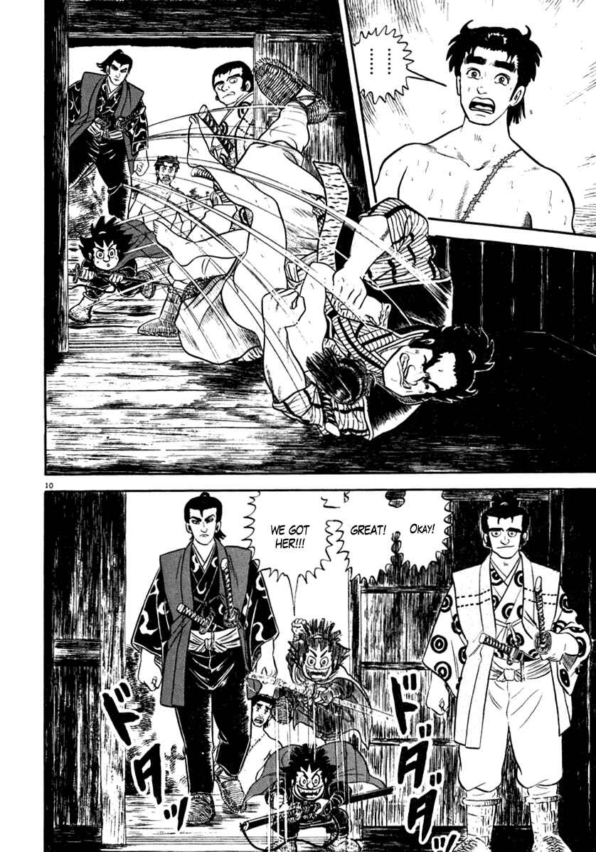 Page 10 Chapter 149 Azumi
