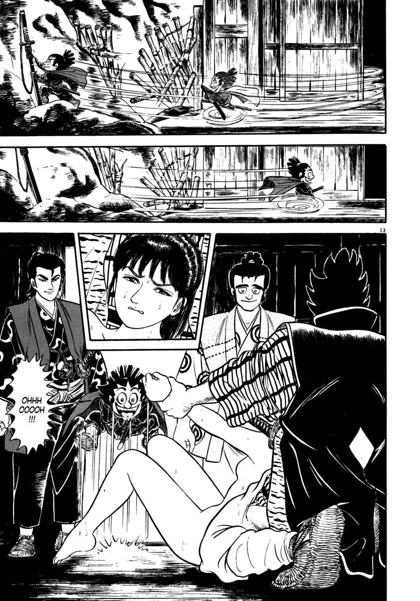 Page 13 Chapter 149 Azumi
