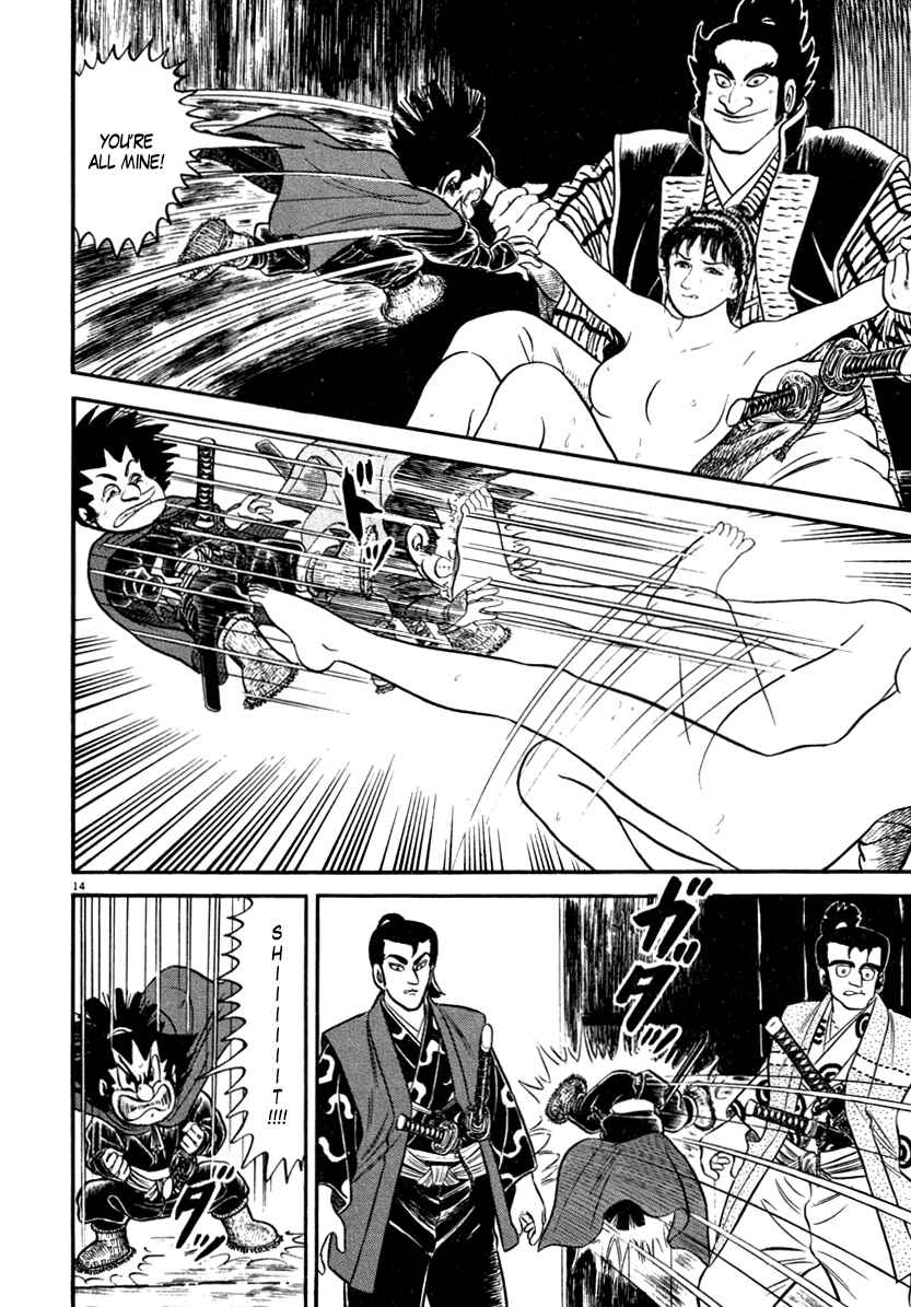 Page 14 Chapter 149 Azumi
