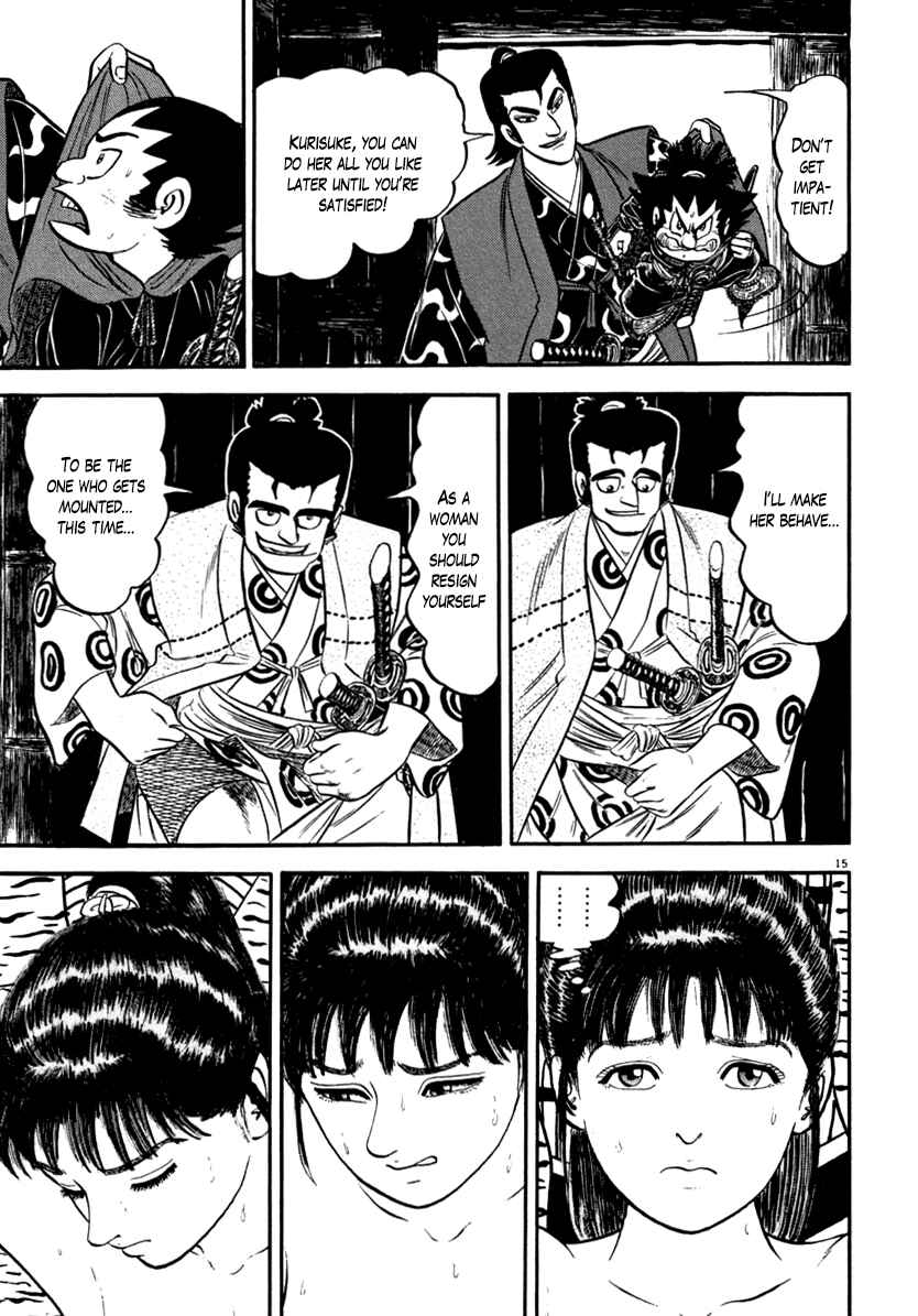 Page 15 Chapter 149 Azumi