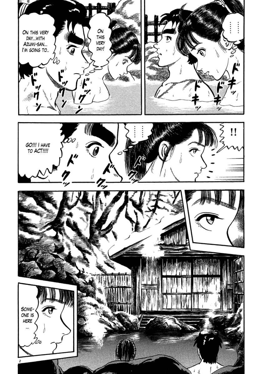 Page 2 Chapter 149 Azumi