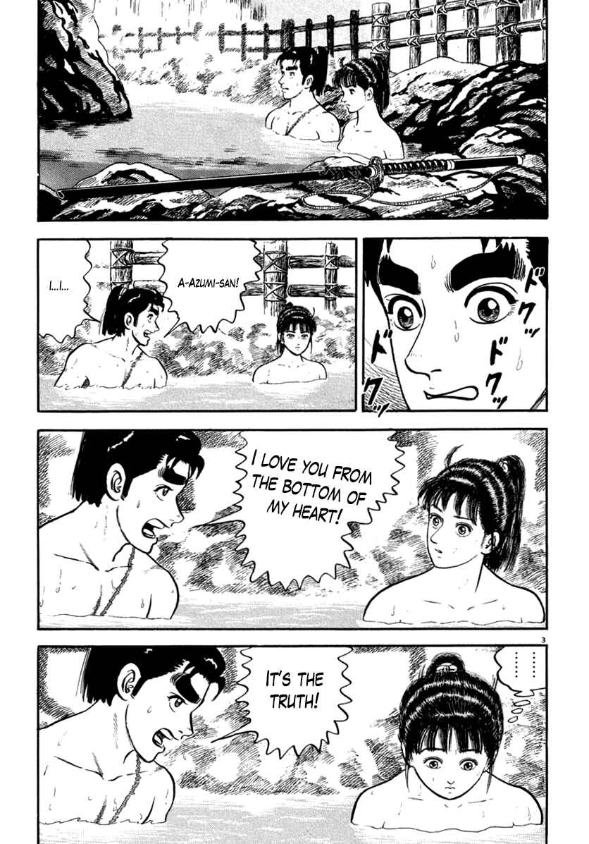 Page 3 Chapter 149 Azumi