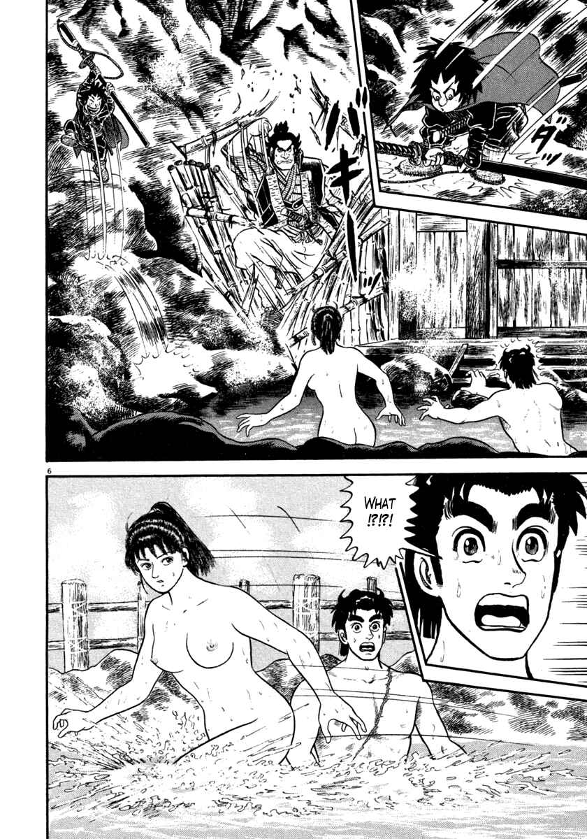 Page 6 Chapter 149 Azumi