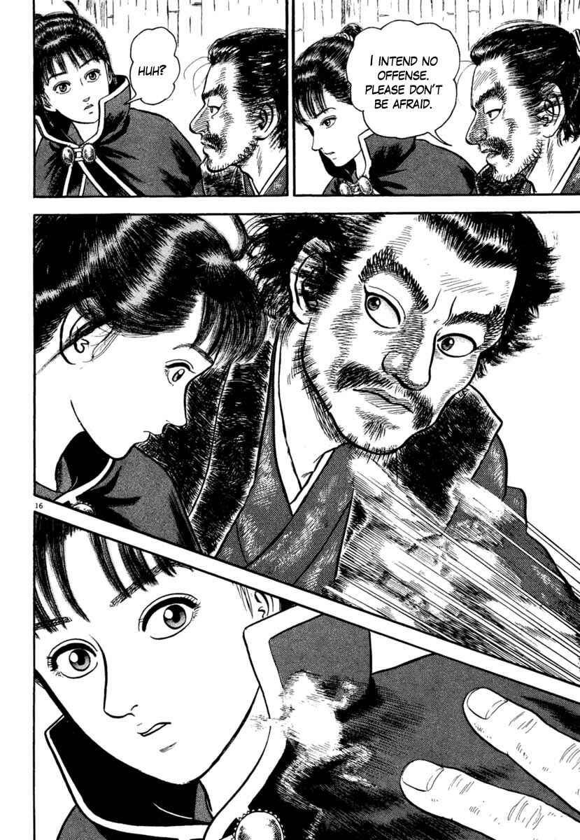Page 16 Chapter 177 Azumi