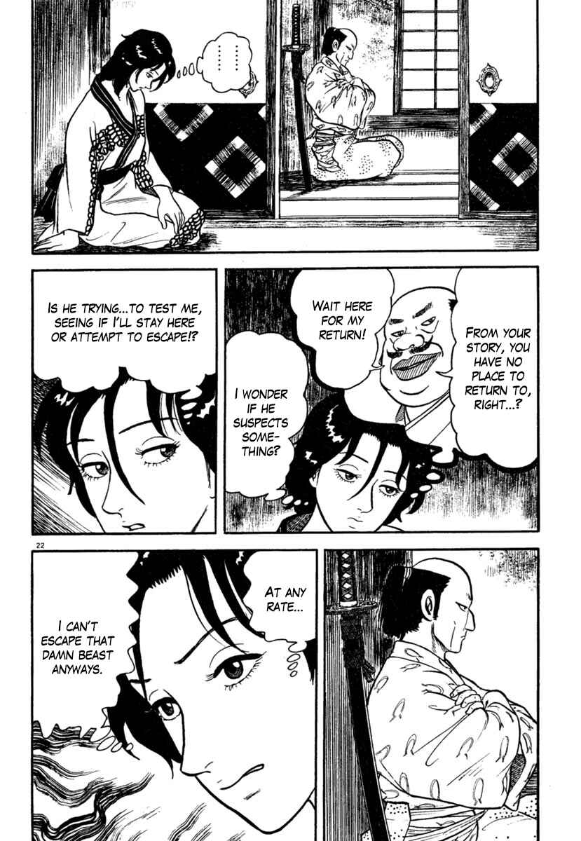 Page 22 Chapter 177 Azumi