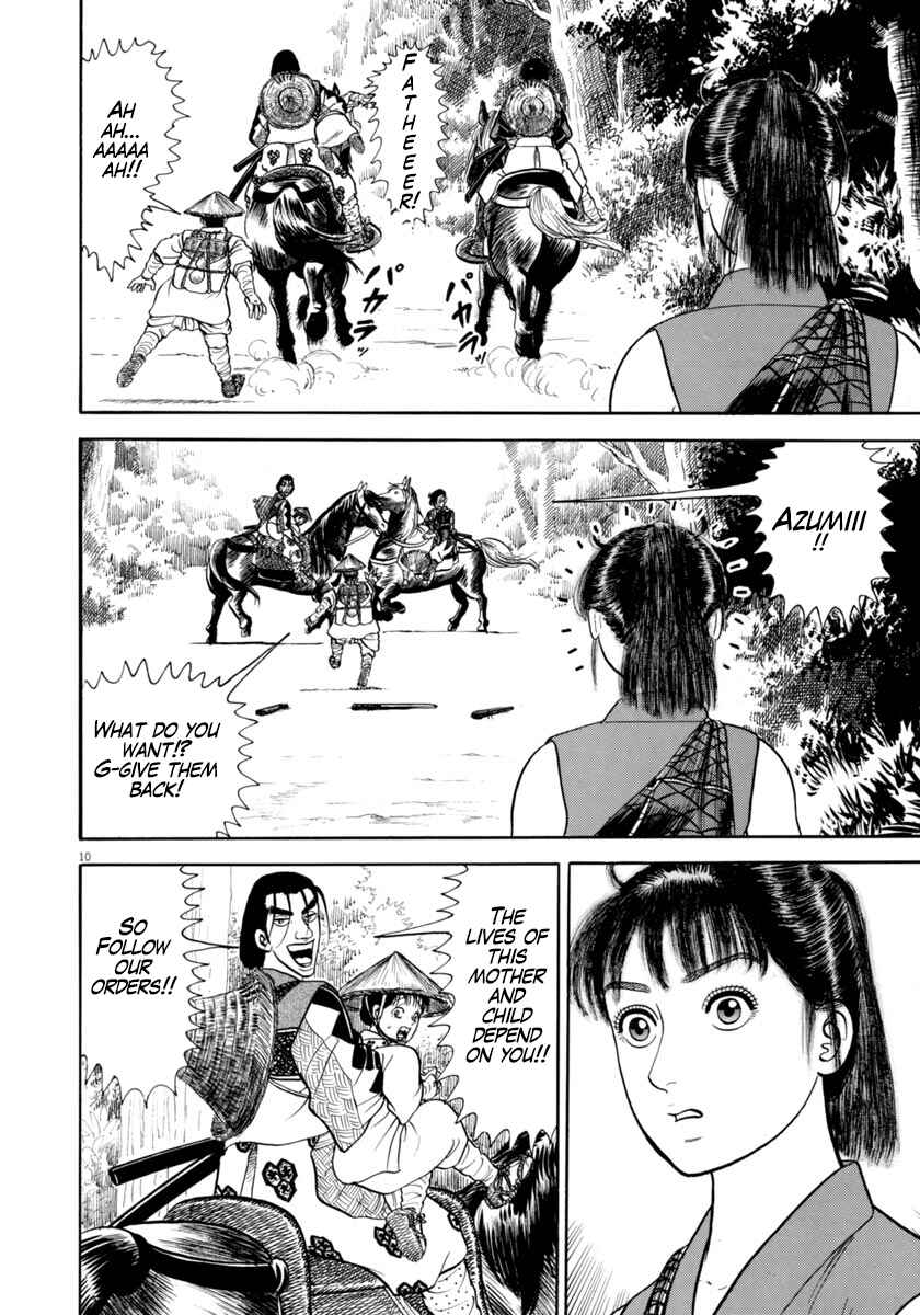 Page 10 Chapter 314 Azumi