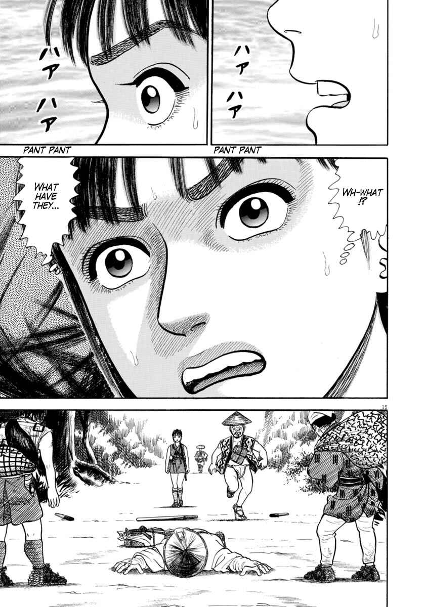 Page 15 Chapter 314 Azumi