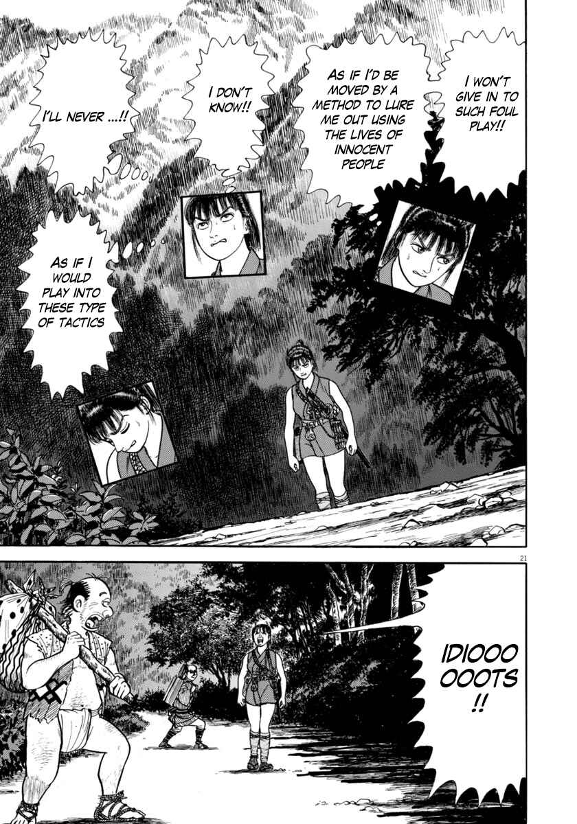 Page 21 Chapter 314 Azumi