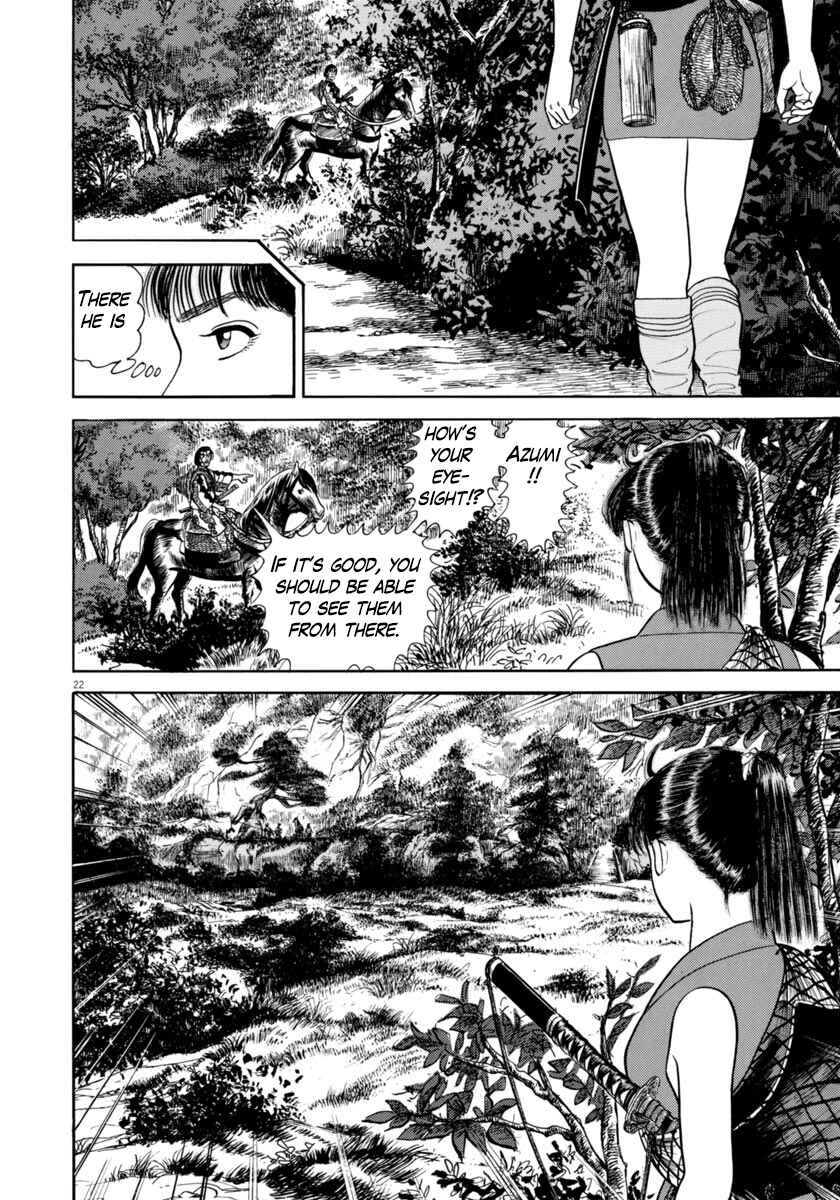 Page 22 Chapter 314 Azumi