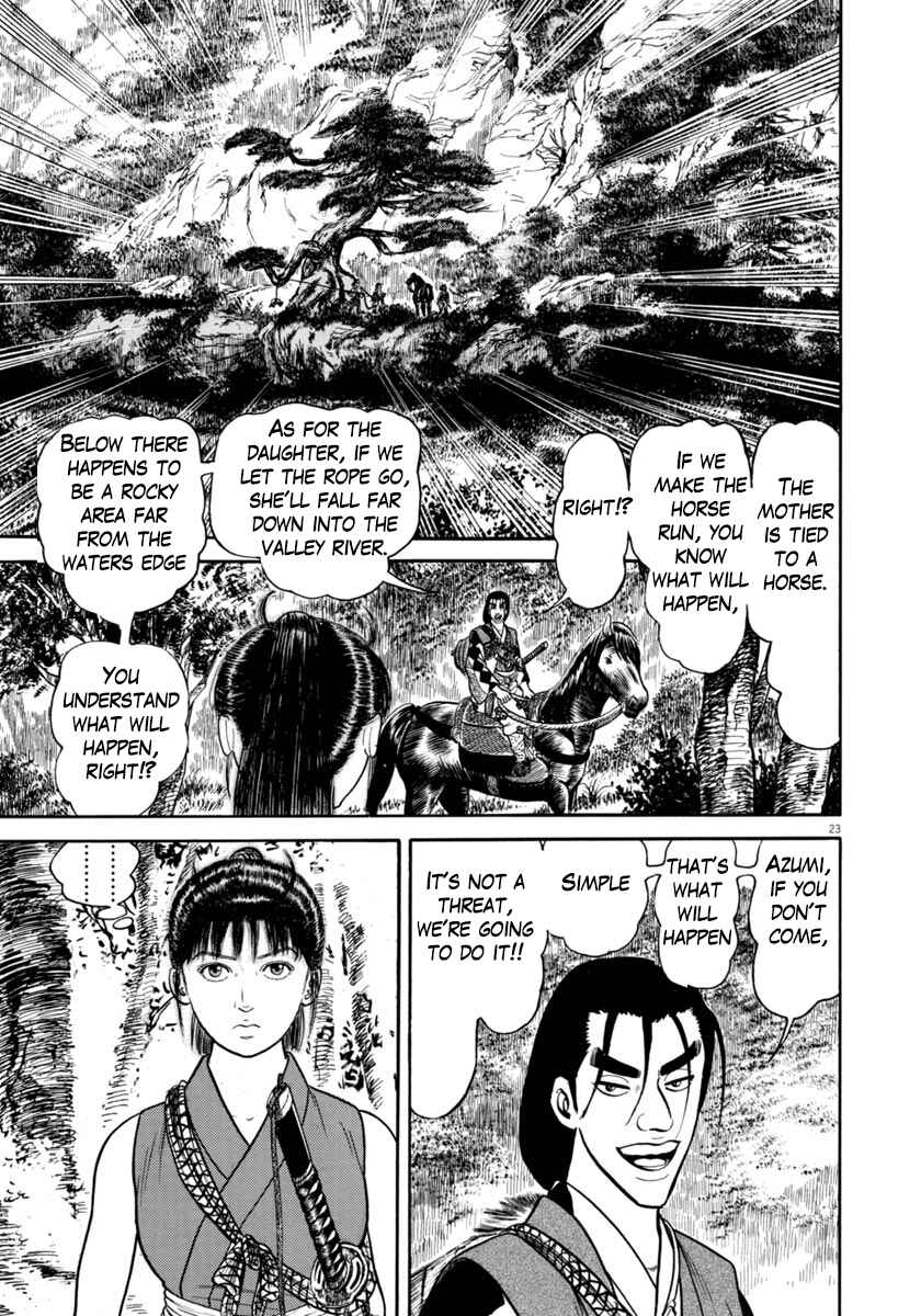 Page 23 Chapter 314 Azumi