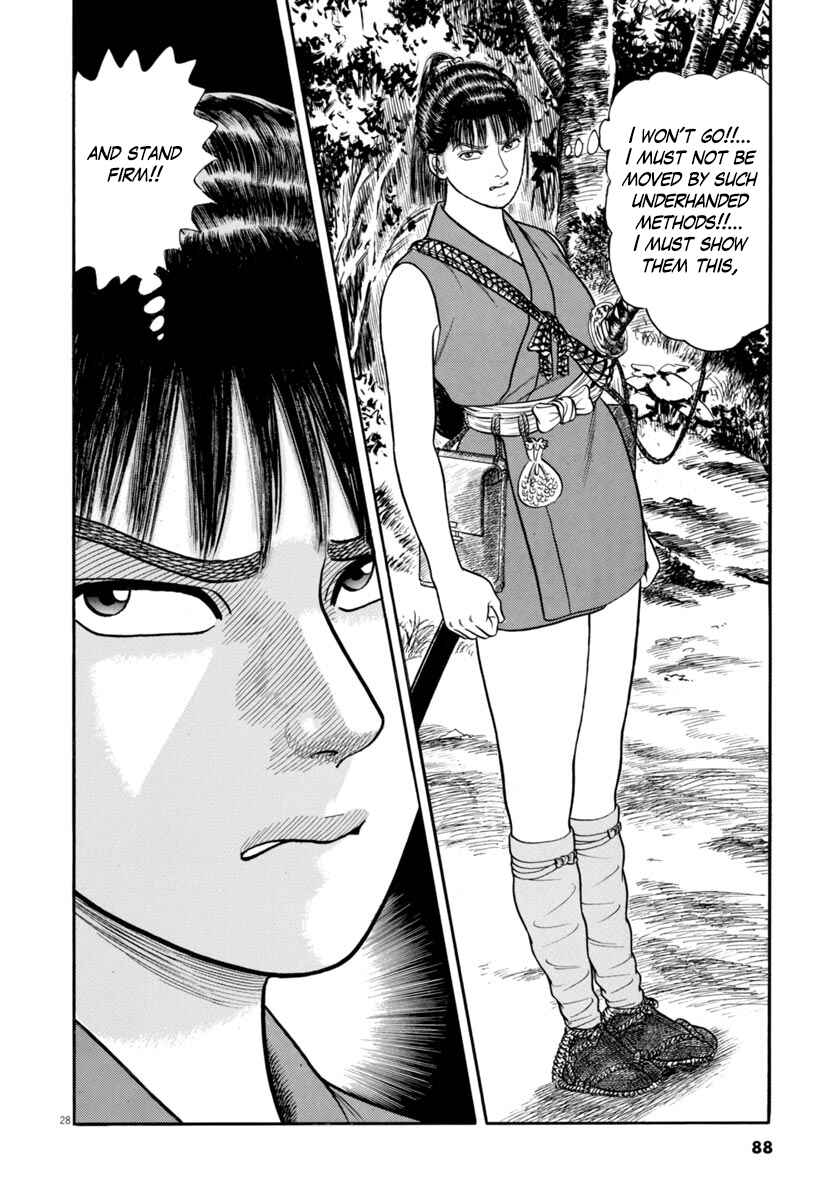 Page 28 Chapter 314 Azumi