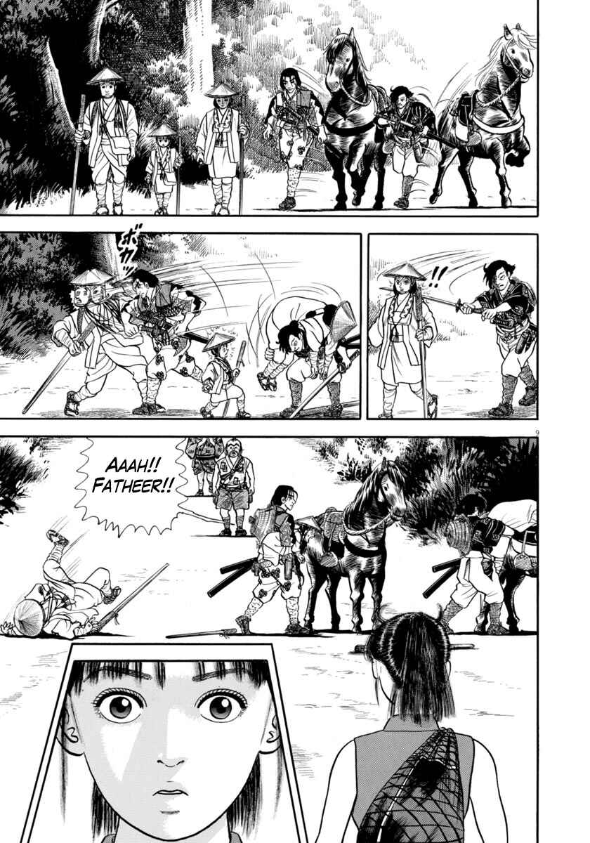 Page 9 Chapter 314 Azumi