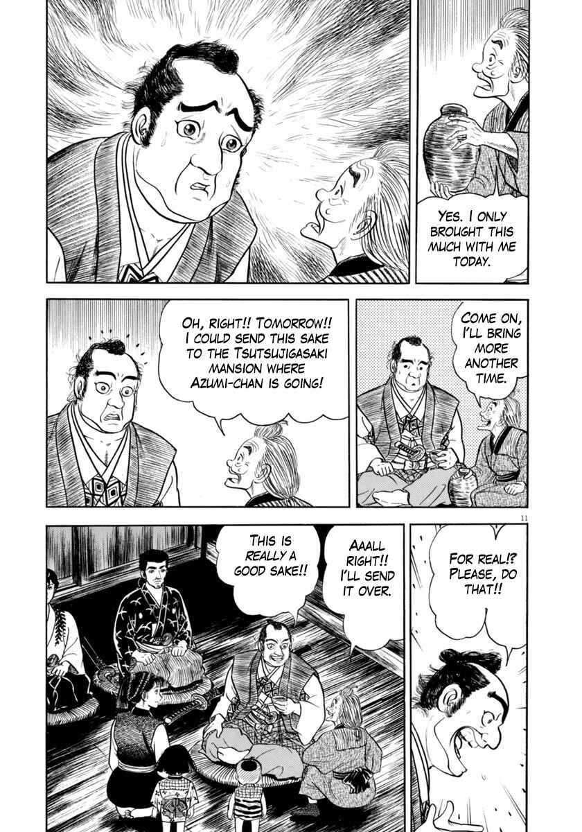 Page 11 Chapter 341 Azumi