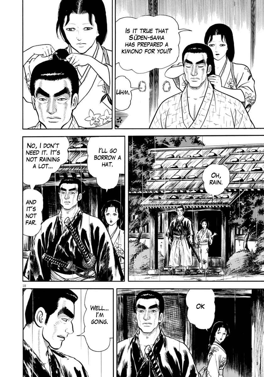 Page 18 Chapter 341 Azumi