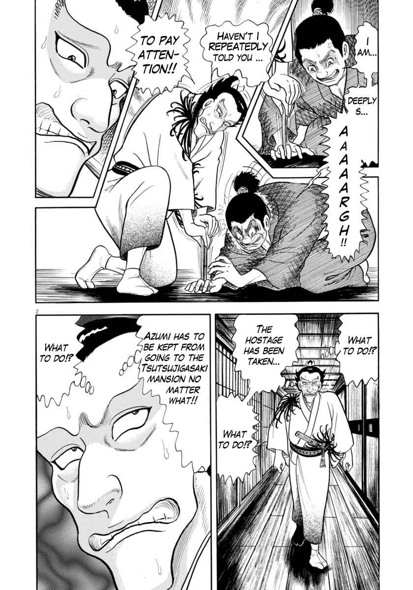 Page 2 Chapter 341 Azumi