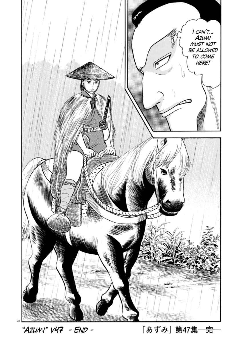 Page 28 Chapter 341 Azumi