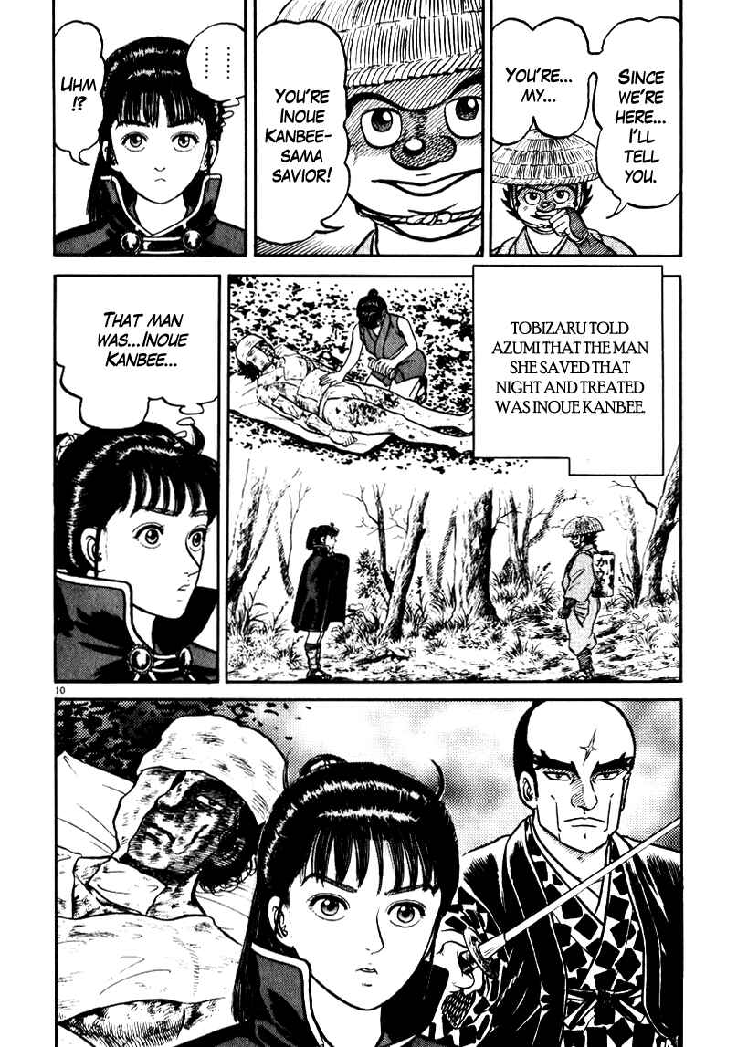 Page 10 Chapter 64 Azumi
