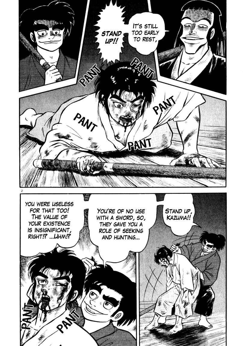 Page 2 Chapter 64 Azumi