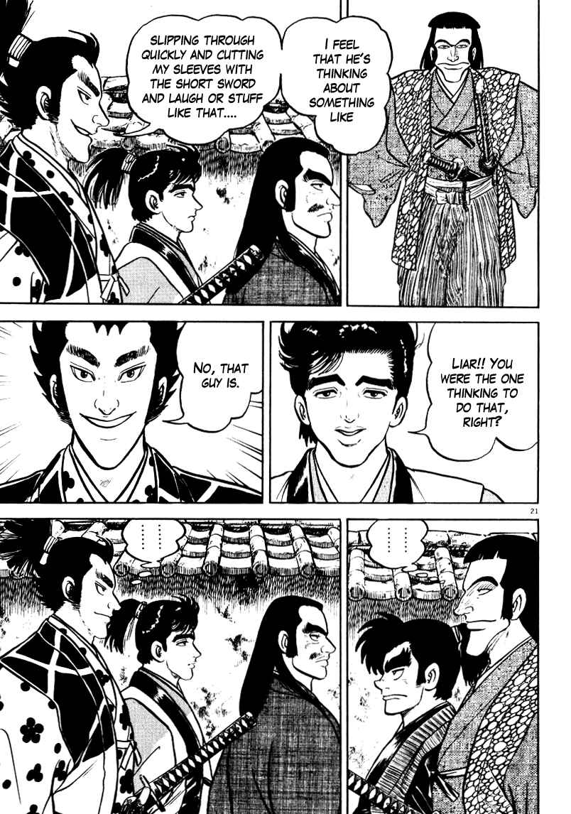 Page 21 Chapter 64 Azumi
