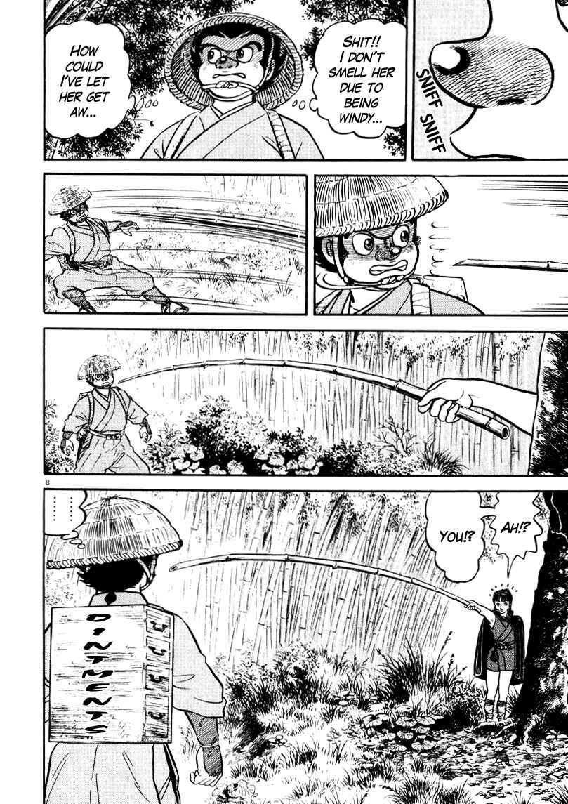 Page 8 Chapter 64 Azumi