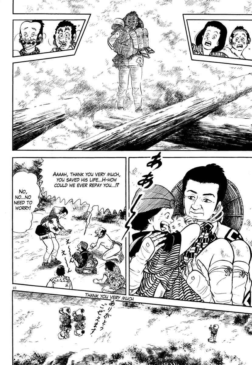 Page 10 Chapter 174 Azumi