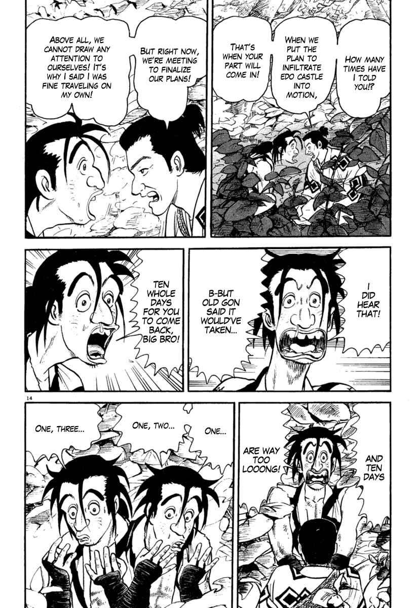 Page 14 Chapter 174 Azumi