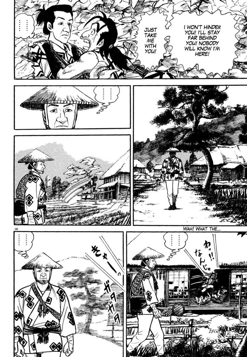Page 16 Chapter 174 Azumi