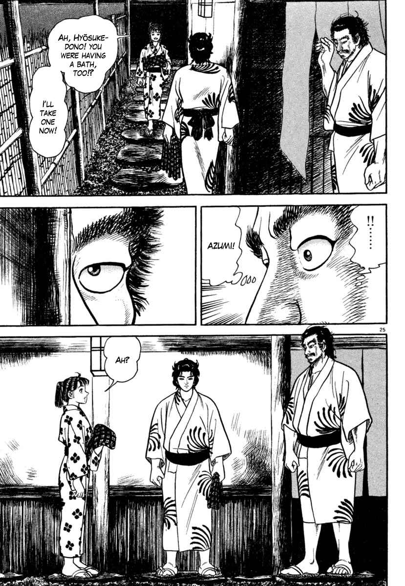 Page 25 Chapter 174 Azumi