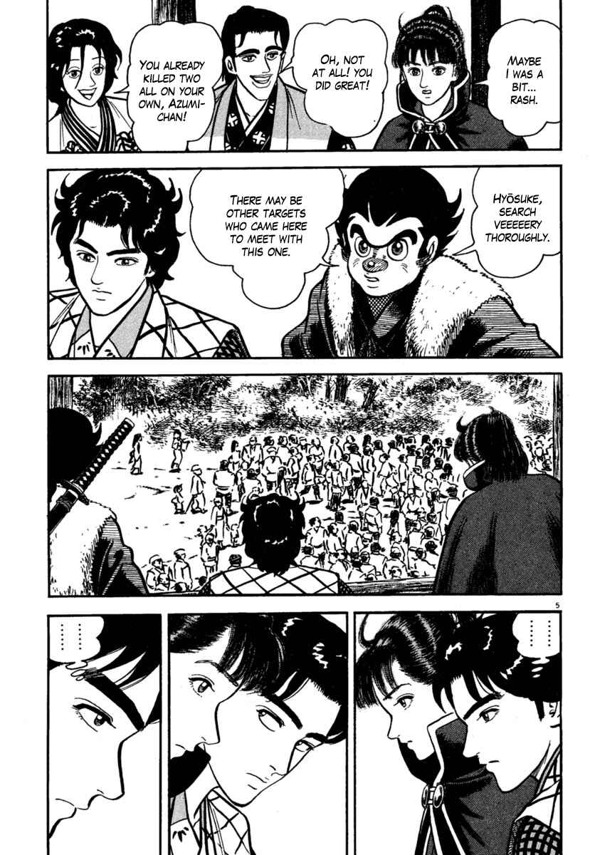 Page 5 Chapter 174 Azumi