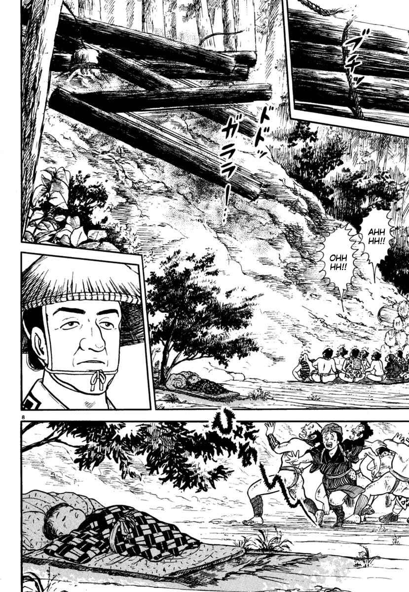 Page 8 Chapter 174 Azumi