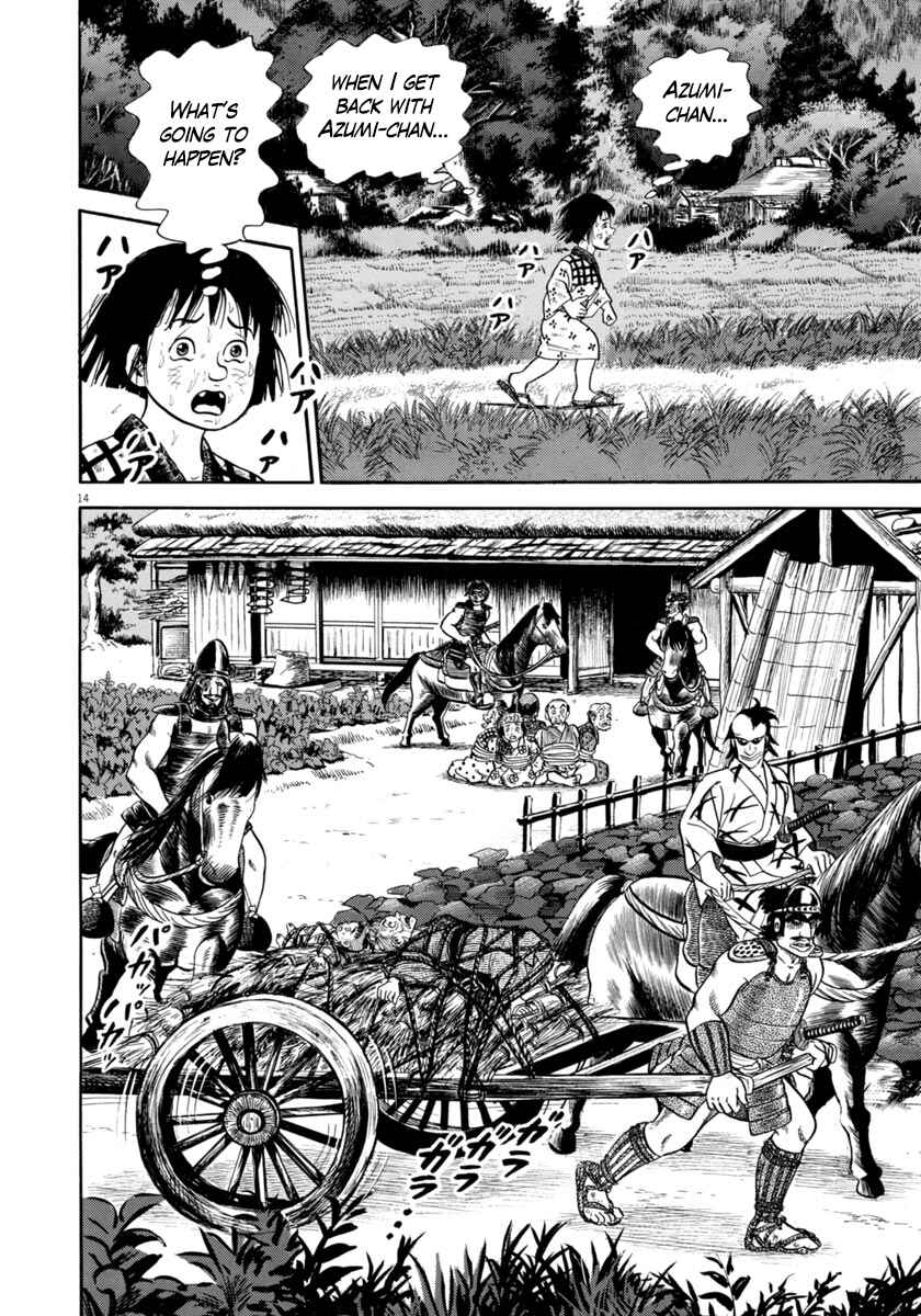 Page 14 Chapter 323 Azumi