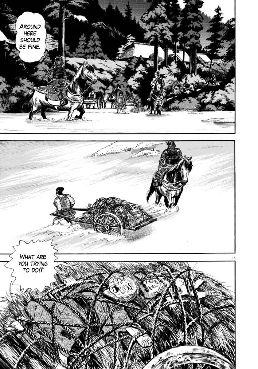 Page 15 Chapter 323 Azumi